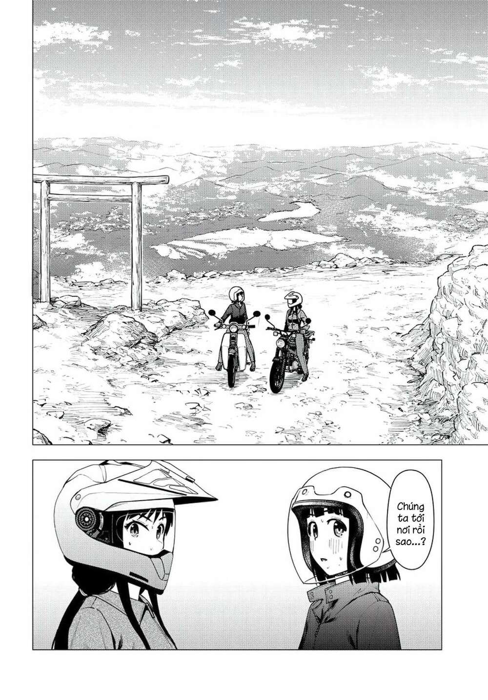 Super Cub: Chapter 36