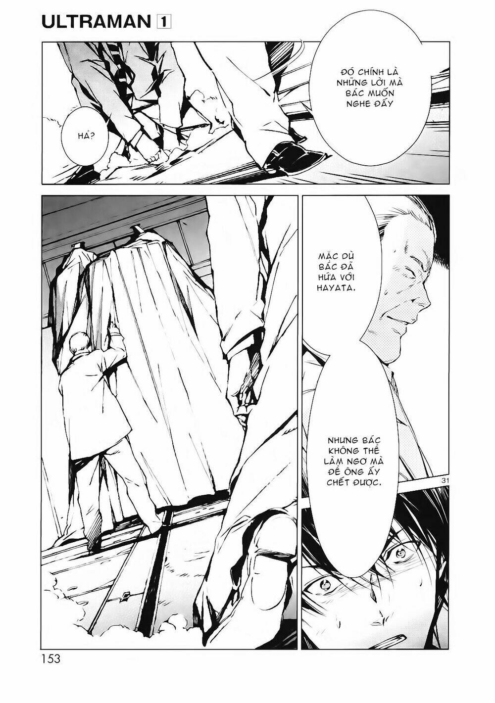 Ánh Sáng Vĩ Đại: Chapter 3