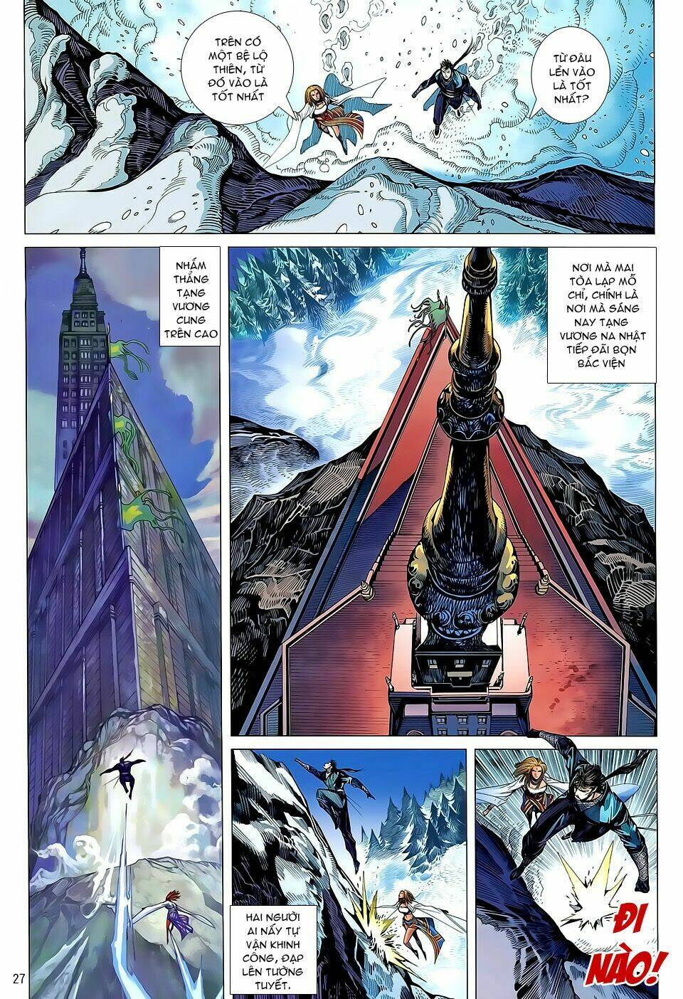 Thiết Tướng Tung Hoành: Chapter 34