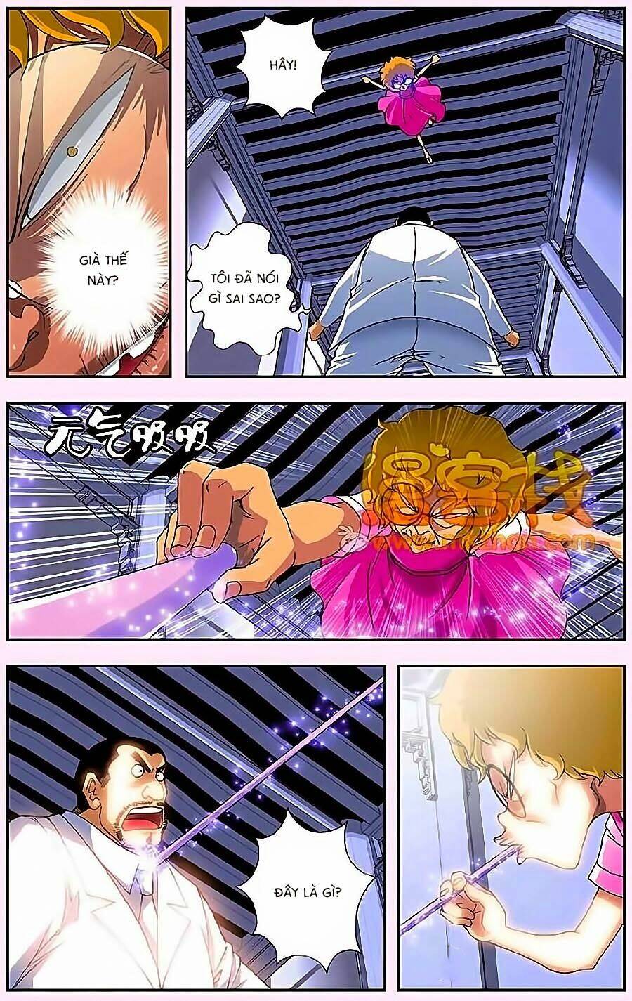 Thâu Tinh Cửu Nguyệt Thiên: Chapter 249