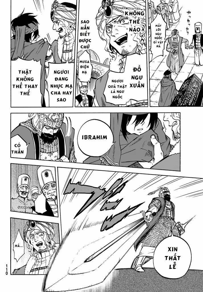 Kagitsuki No Alter: Chapter 5