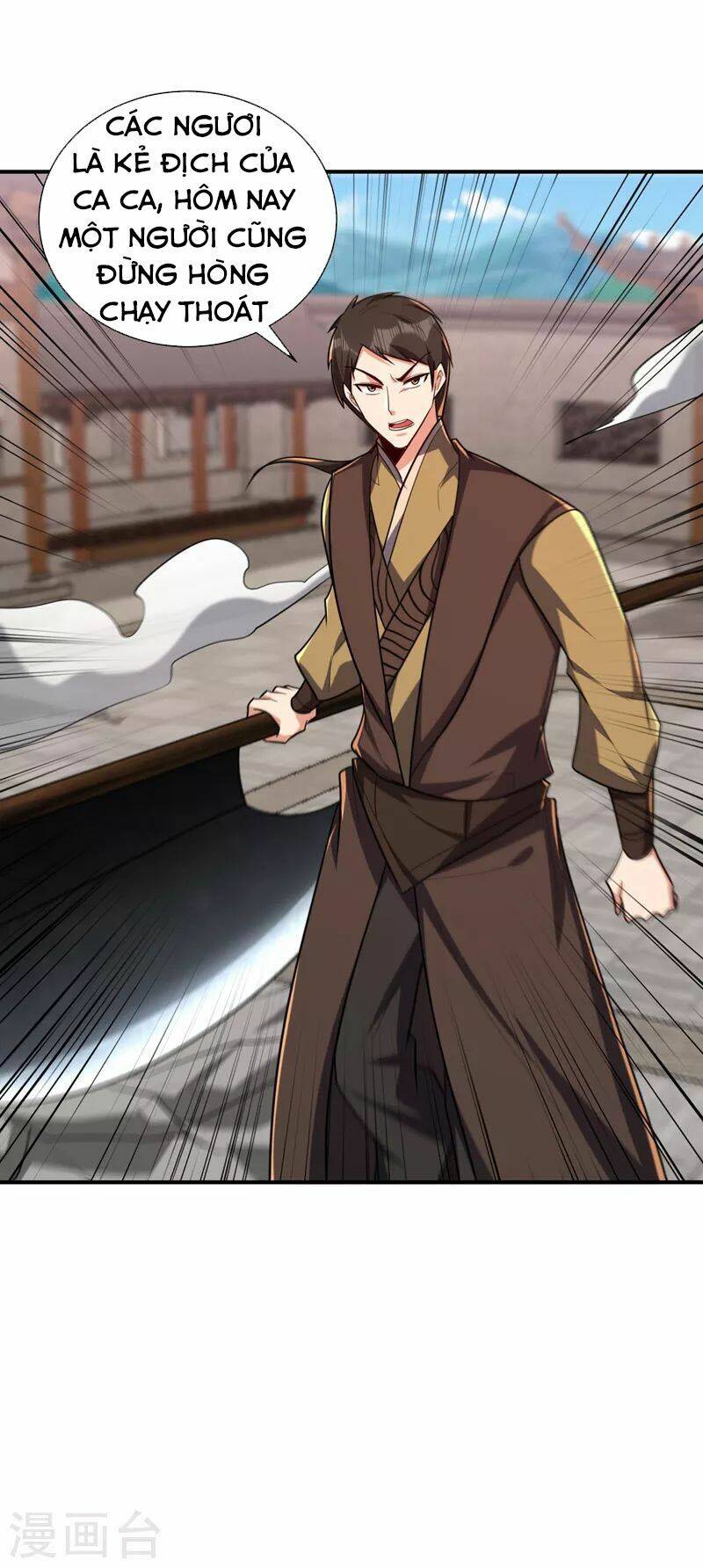 Yêu Giả Vi Vương: Chapter 279