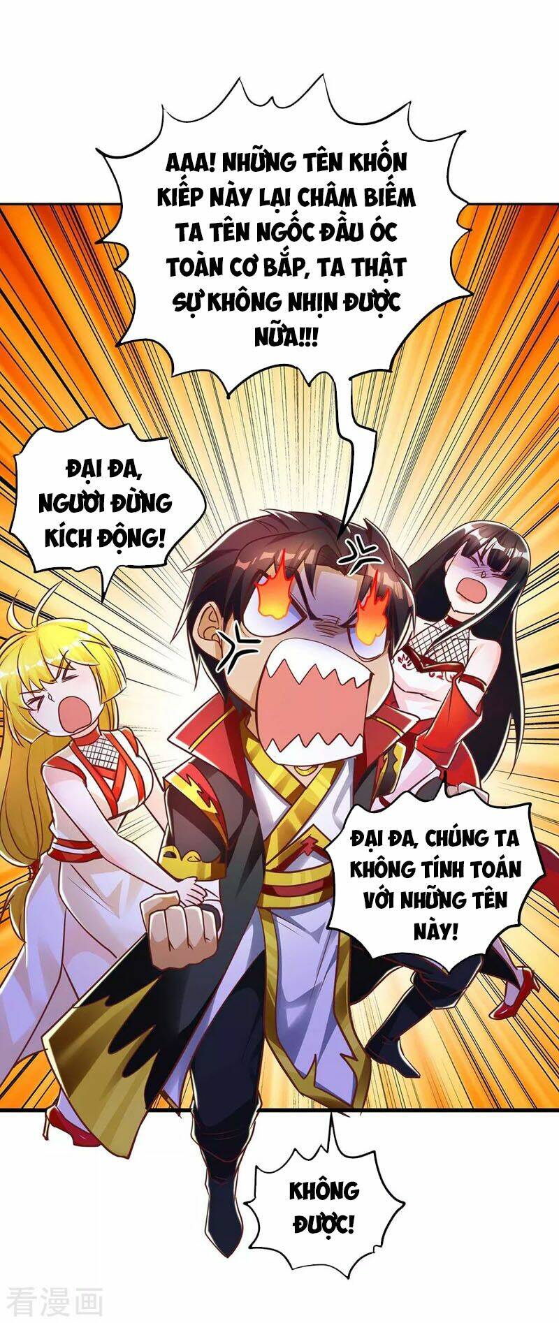 Ta Bị Phong Ấn Chín Trăm Triệu Thứ: Chapter 38