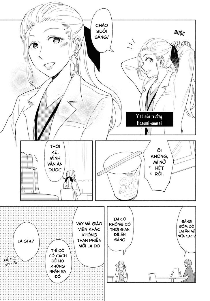 This Love That Won Reach: Chapter 19