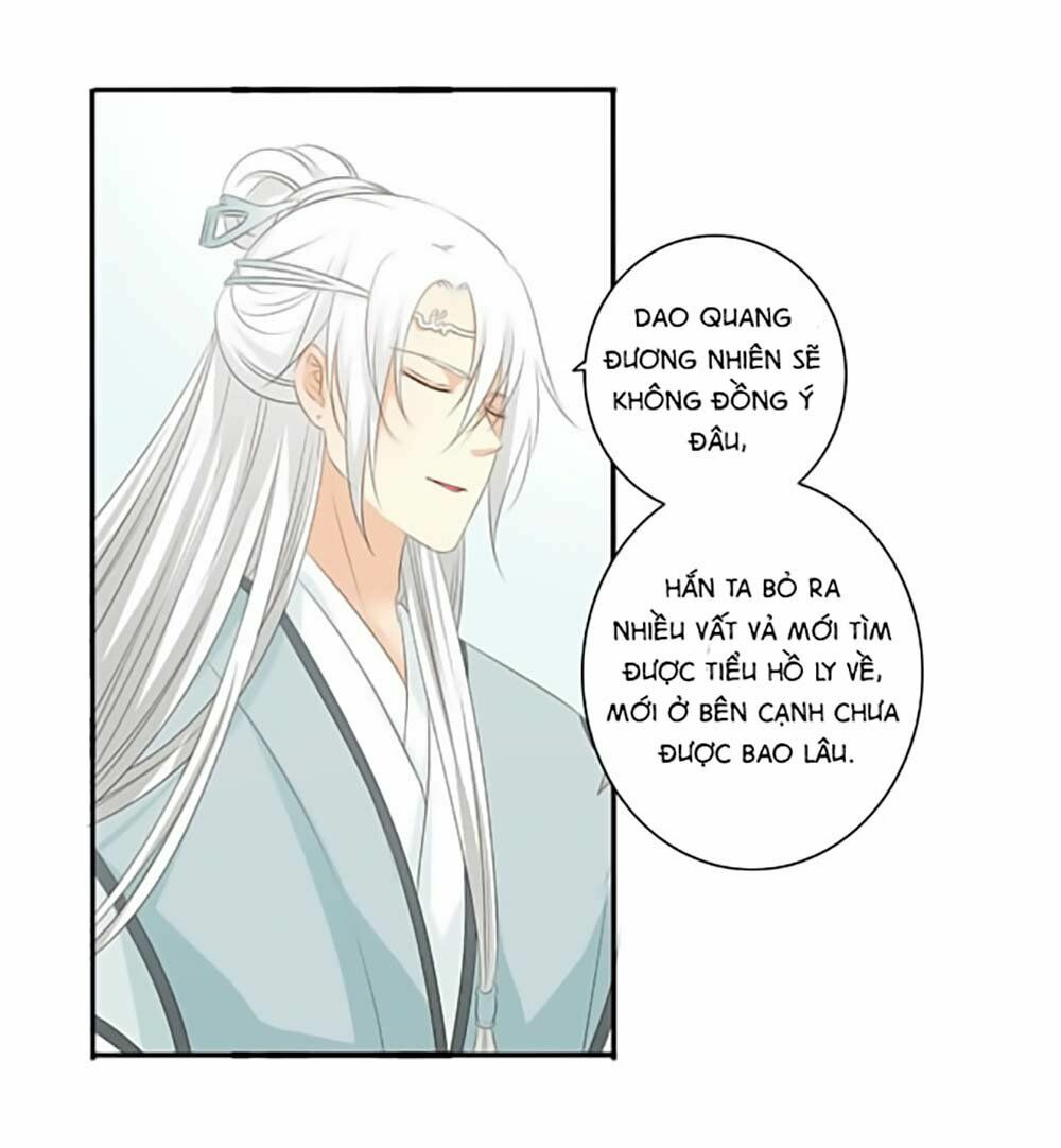 Quy Tự Dao: Chapter 18