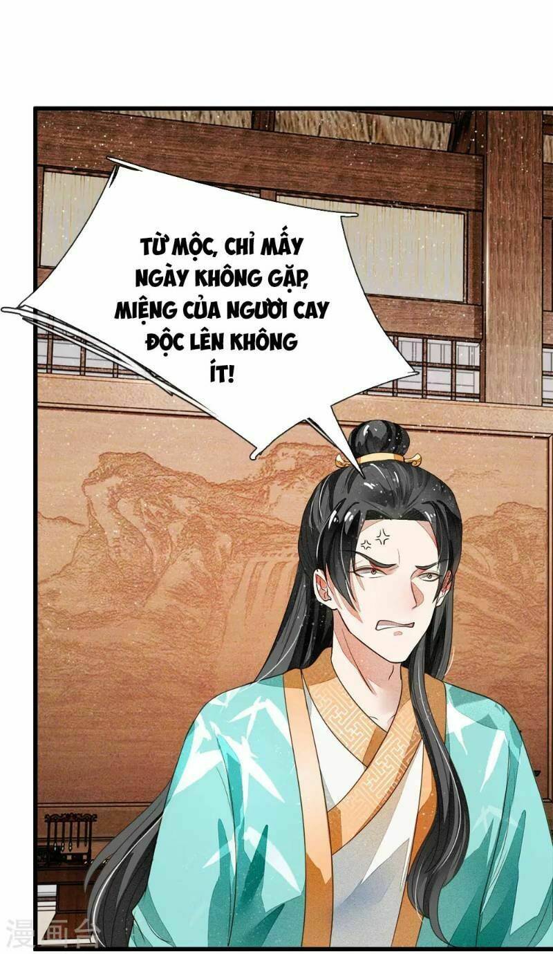 Đệ Nhất Hoàn Khố: Chapter 3