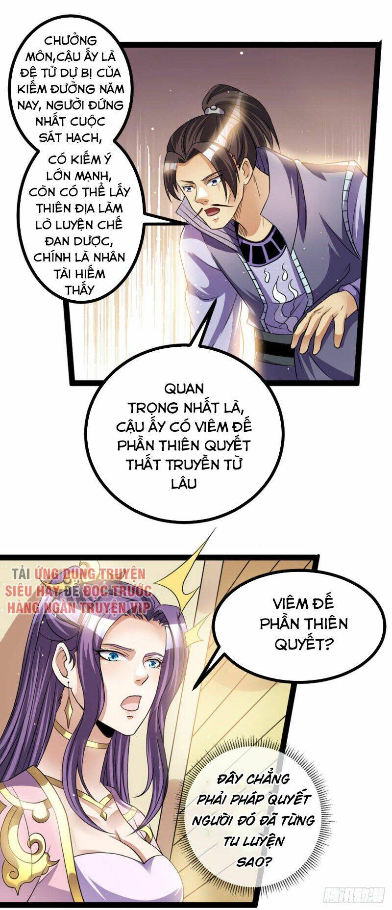 Tiên Vương Trùng Sinh: Chapter 172
