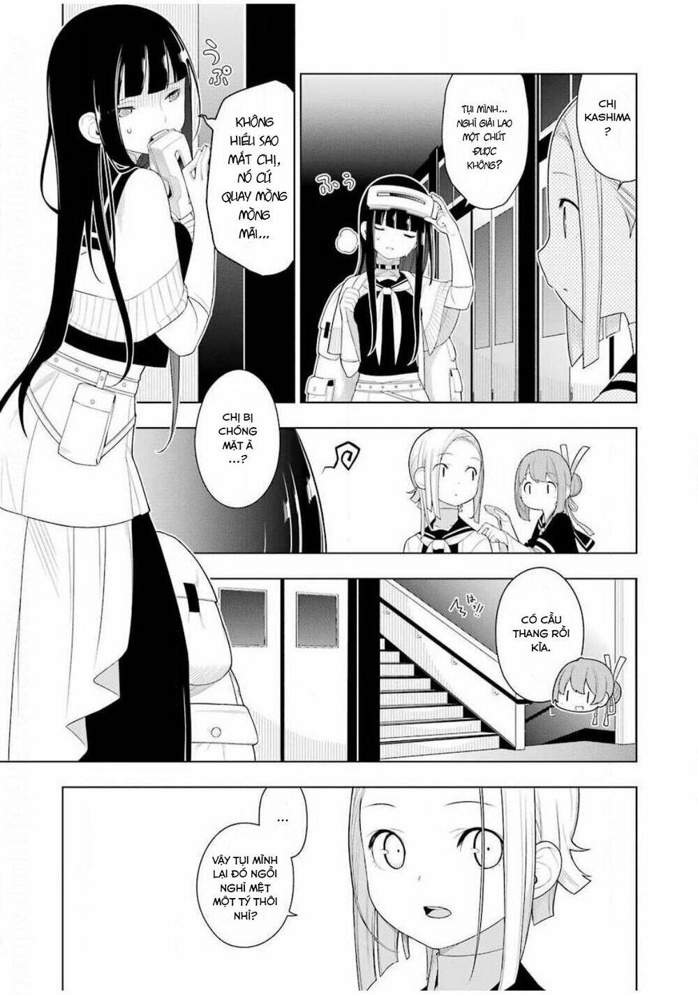 Ear's Gift - Mimikaki Sensei: Chapter 3
