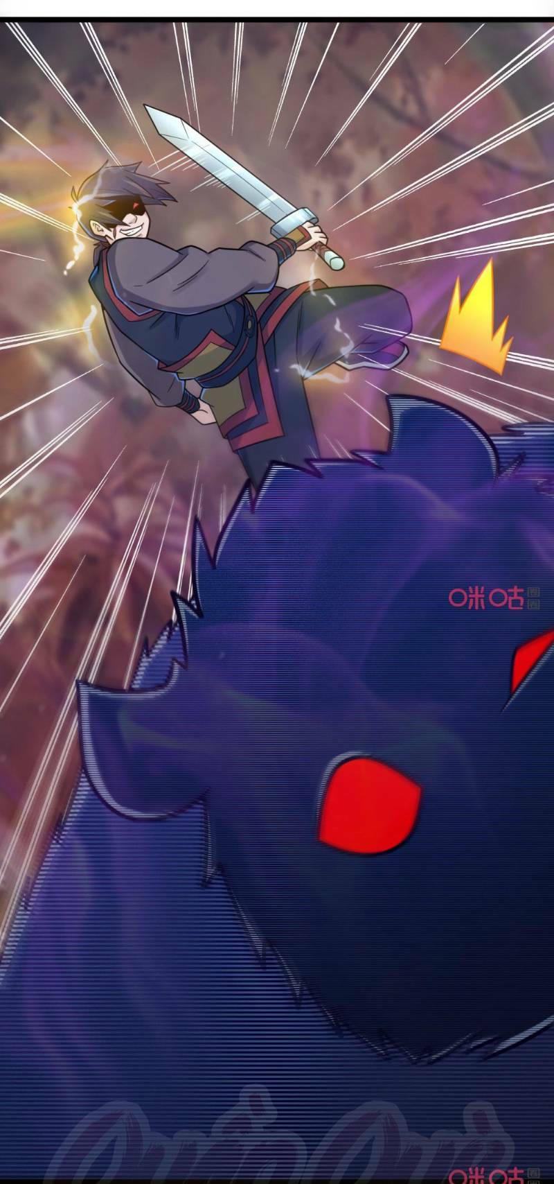 Tu Tiên Cuồng Thần: Chapter 64