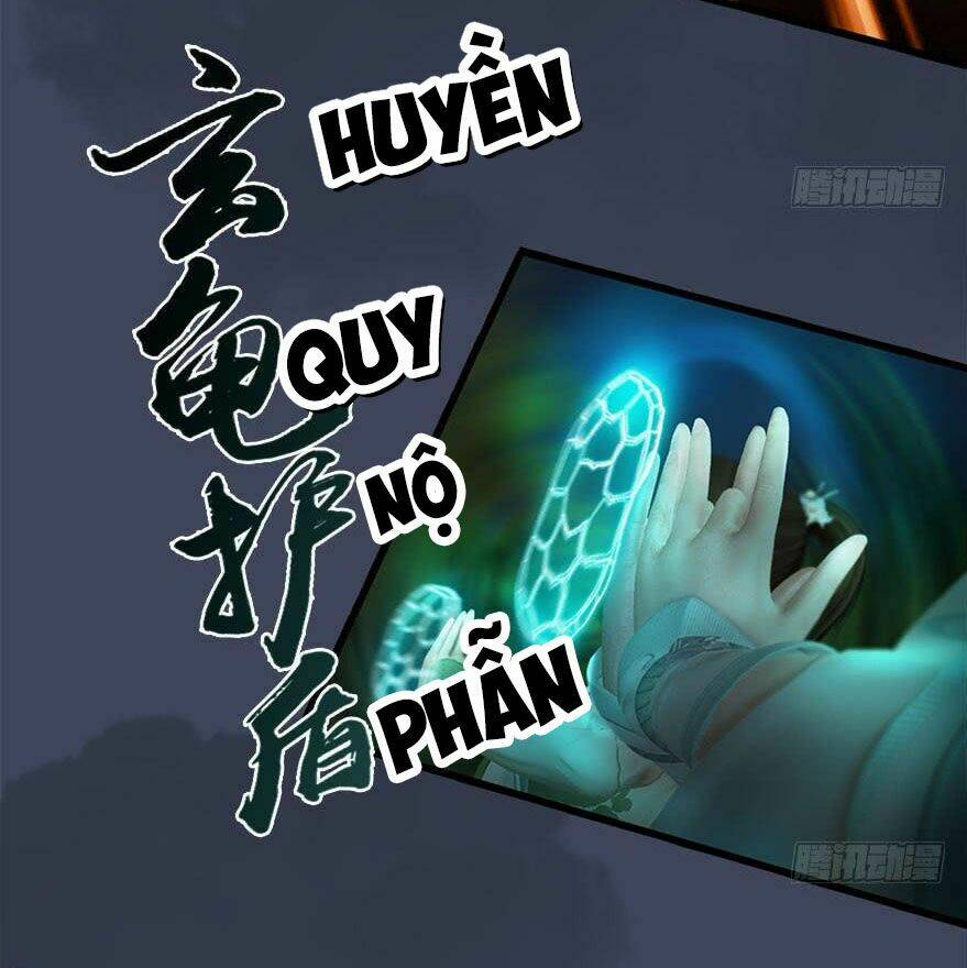 Cửu Hoang Đọa Huyền Sư: Chapter 116
