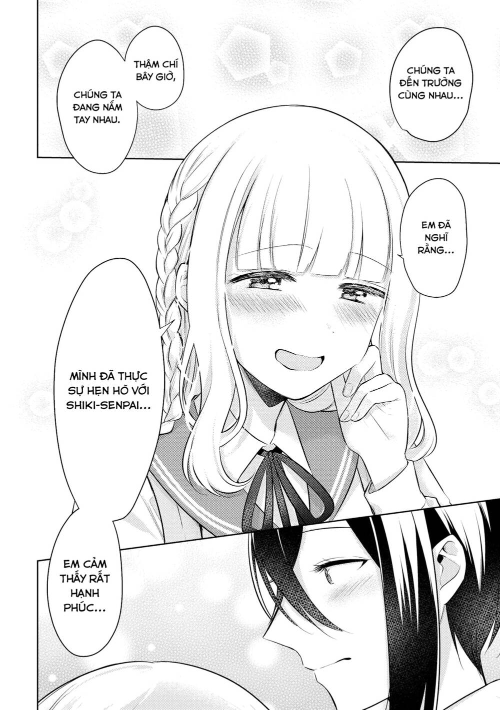 Ikemen Sugidesu Shiki-Senpai!: Chapter 7