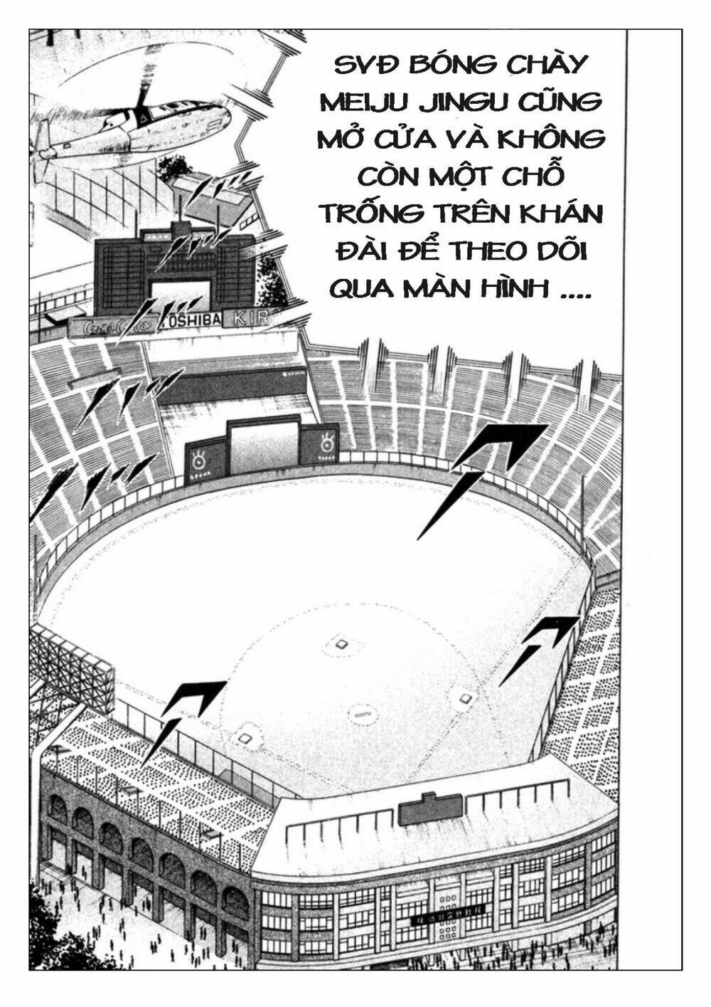 Captain Tsubasa: Golden 23: Chapter 85