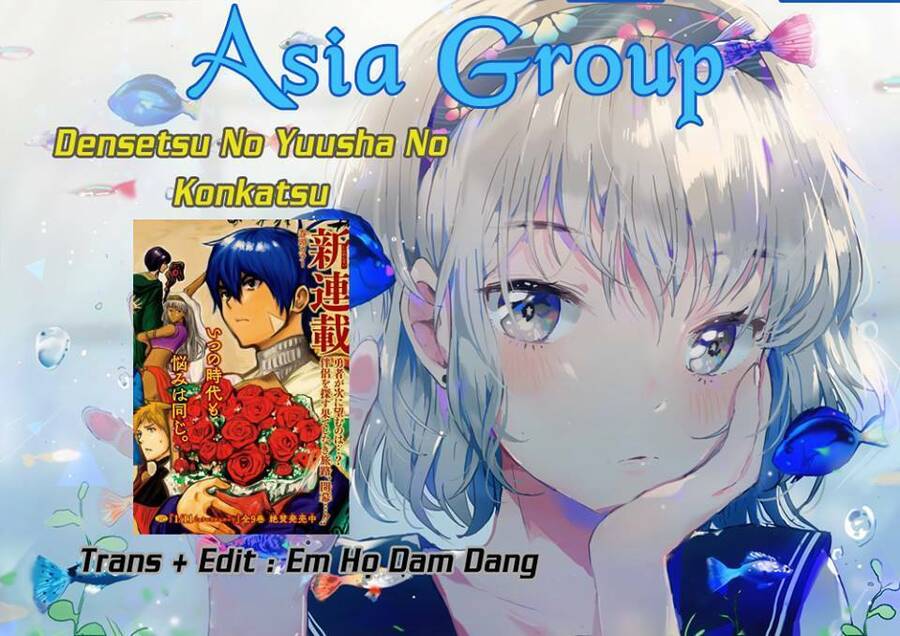 Densetsu No Yuusha No Konkatsu: Chapter 2