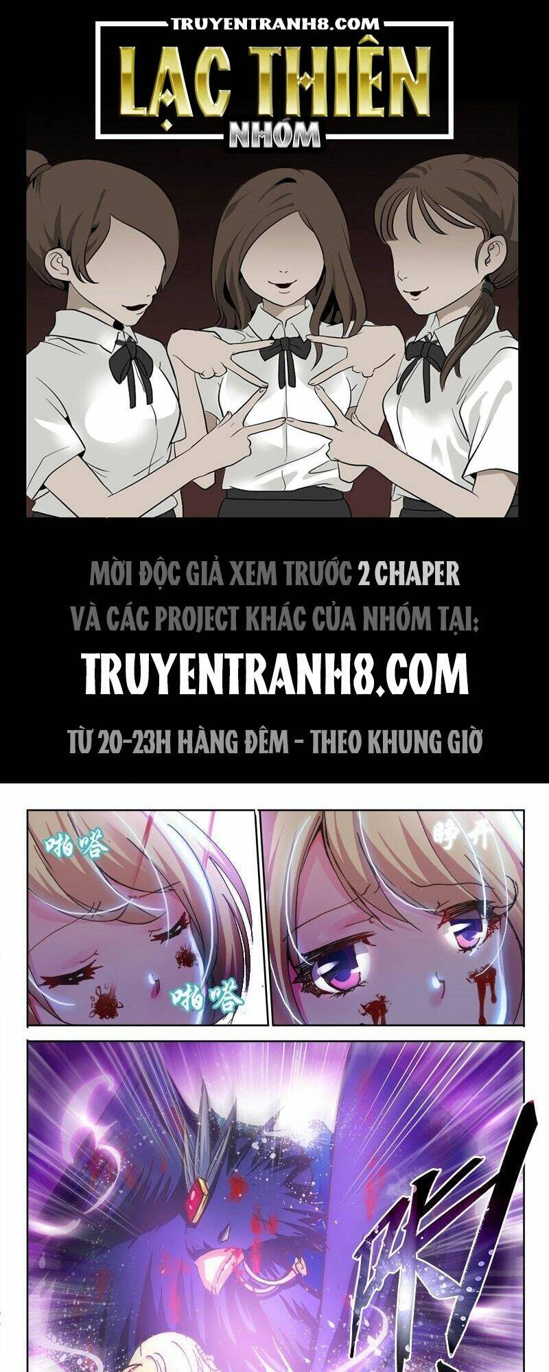 La Sát Đại Nhân Hãy Dừng Chân: Chapter 56