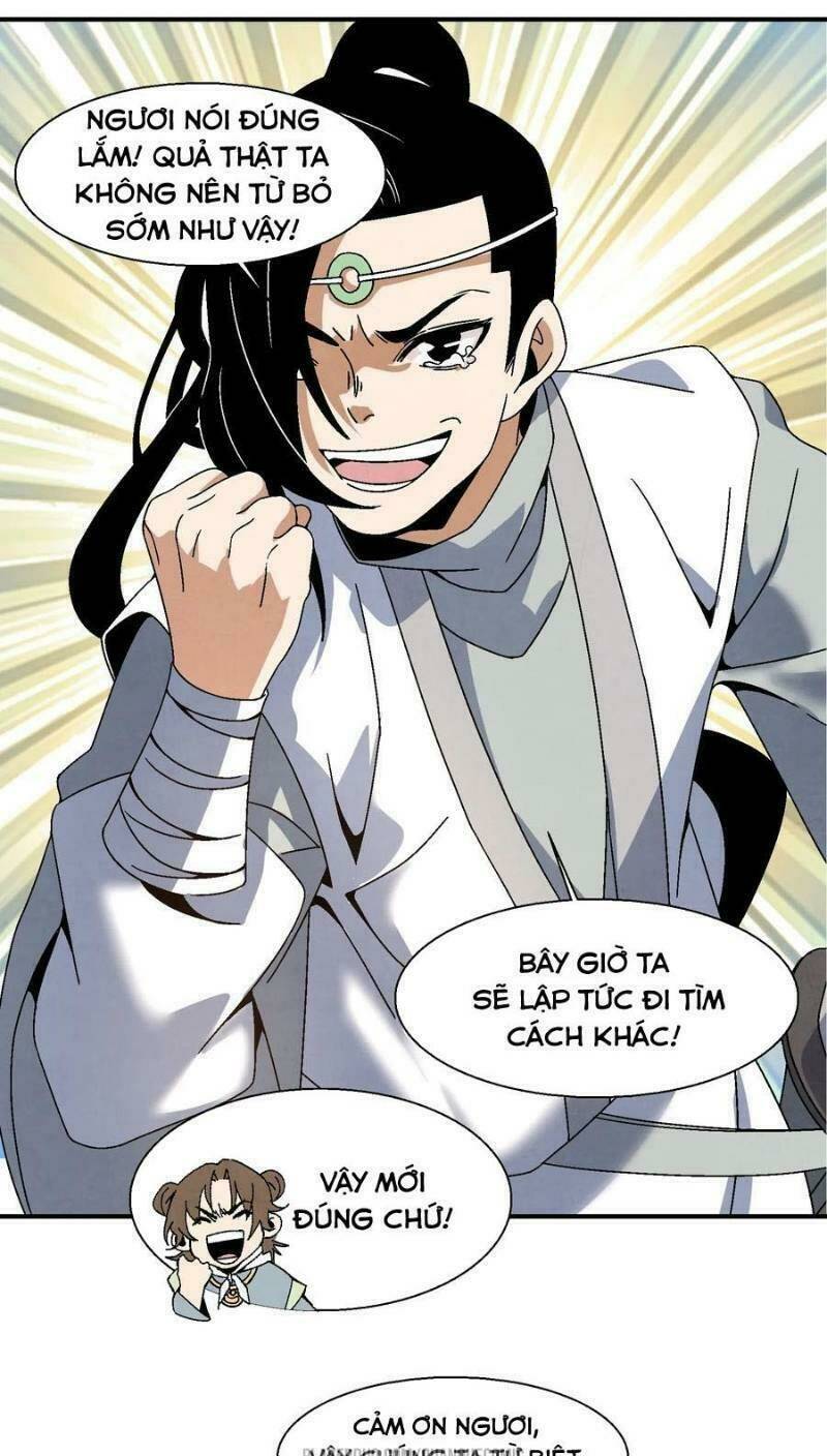 Ma Giáo Giáo Chủ Tái Xuất Giang Hồ: Chapter 15