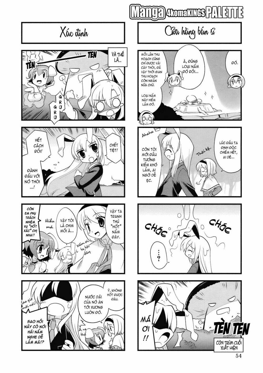 Inaba Mặt Trăng Và Inaba Trái Đất: Chapter 16