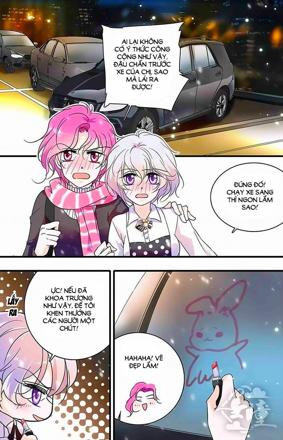 999 Nụ Hôn Bá Đạo Của Nam Thần: Chapter 123