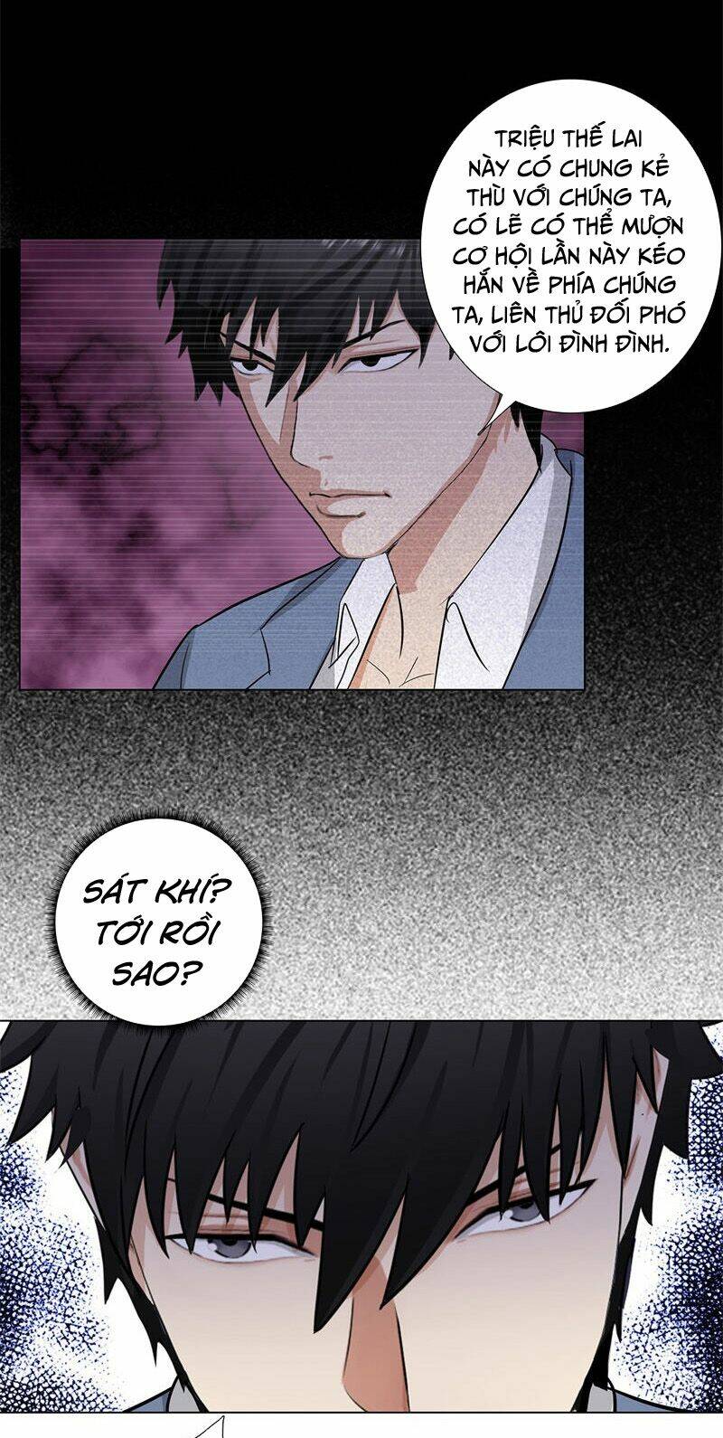 Học Viện Cao Thủ: Chapter 234
