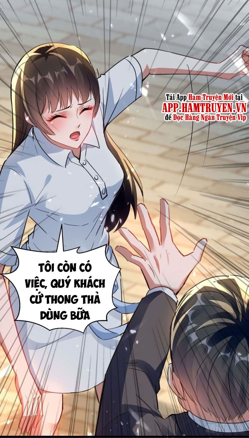 Thần Cấp Thấu Thị: Chapter 219