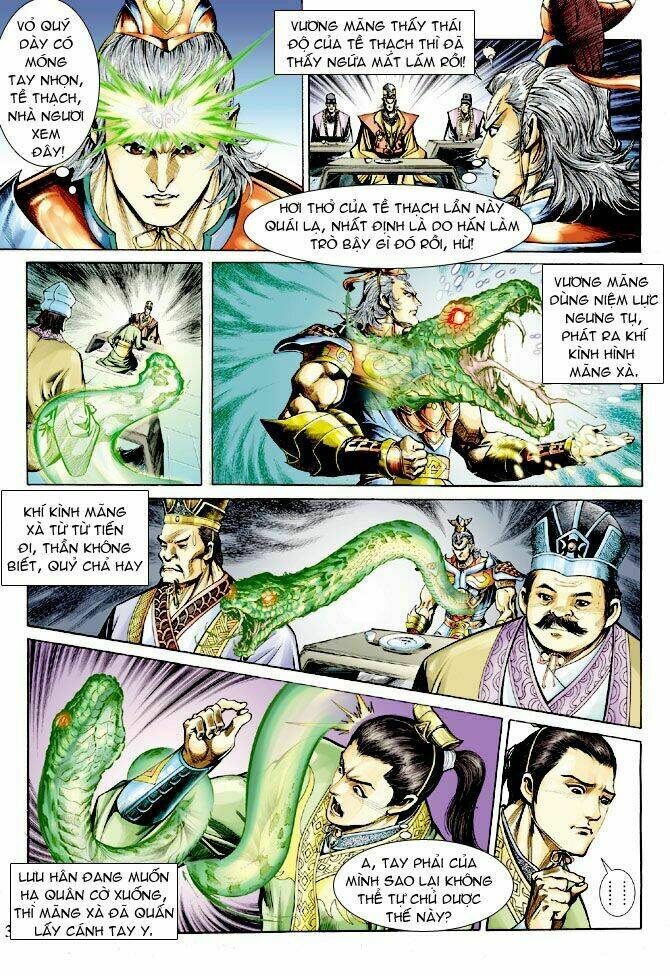 Thần Binh Ngoại Truyện: Chapter 13