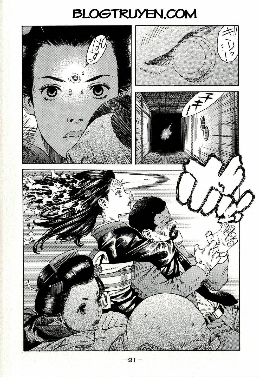 Koukaku Kidoutai - Stand Alone Complex: Chapter 4