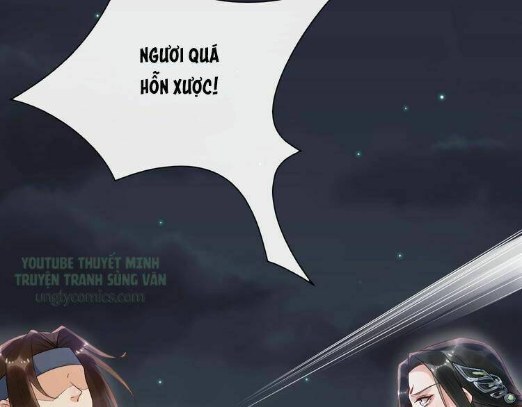 Bồng Sơn Viễn 2: Chapter 14