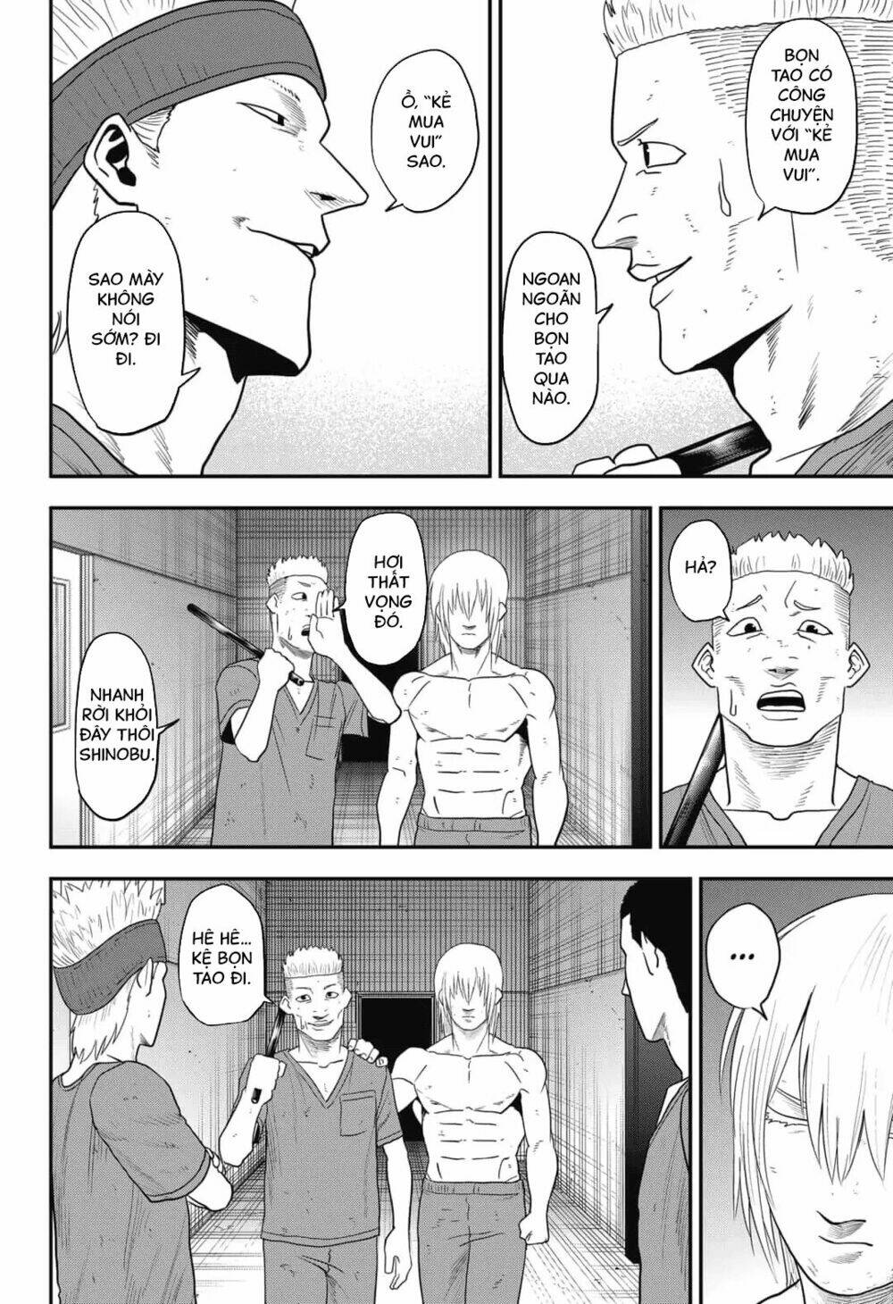 Abyss Rage: Chapter 14
