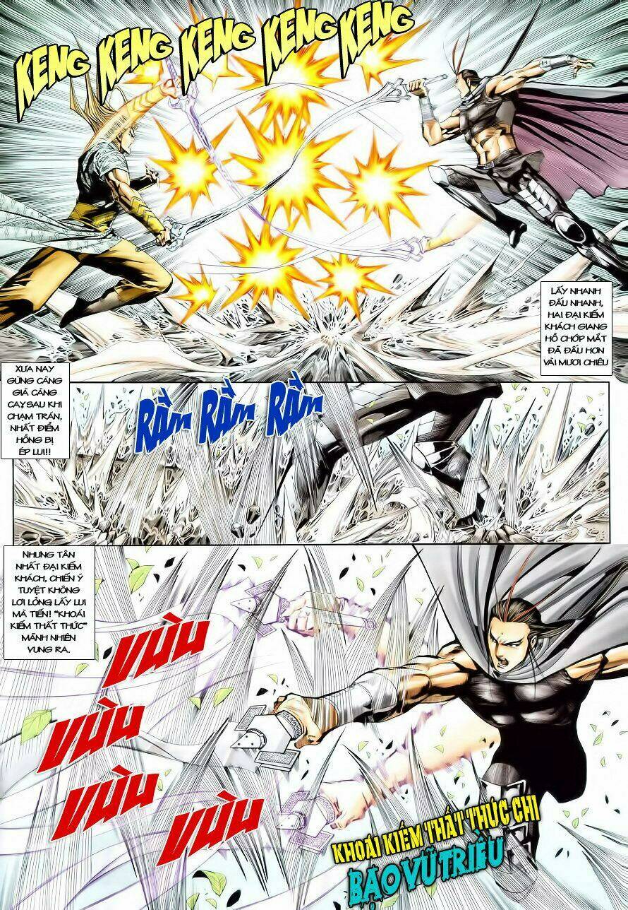 Cổ Long Quần Hiệp: Chapter 17