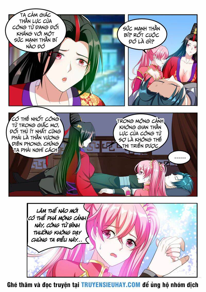 Vạn Giới Thần Chủ: Chapter 82