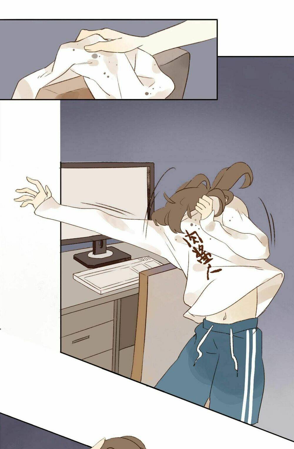 Sức Mạnh Của Sắc Đẹp: Chapter 1