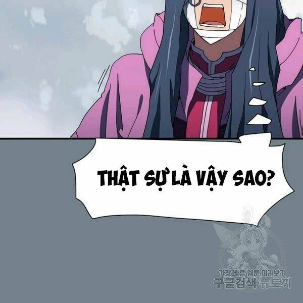 Các Chòm Sao Chỉ Chú Ý Mình Tôi: Chapter 26