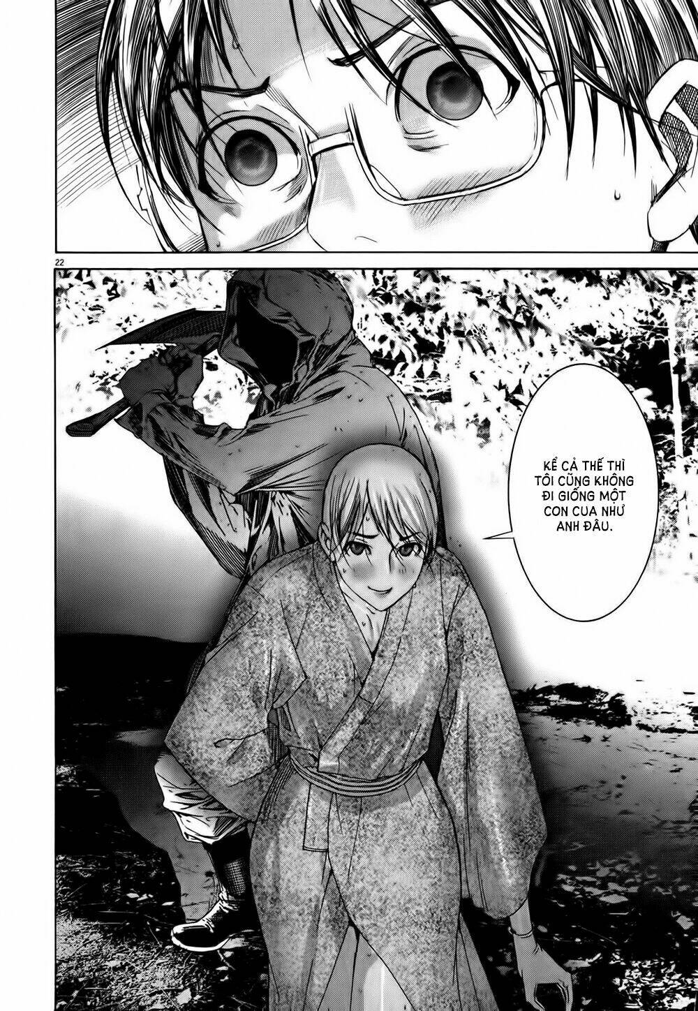 Yuureitou: Chapter 11