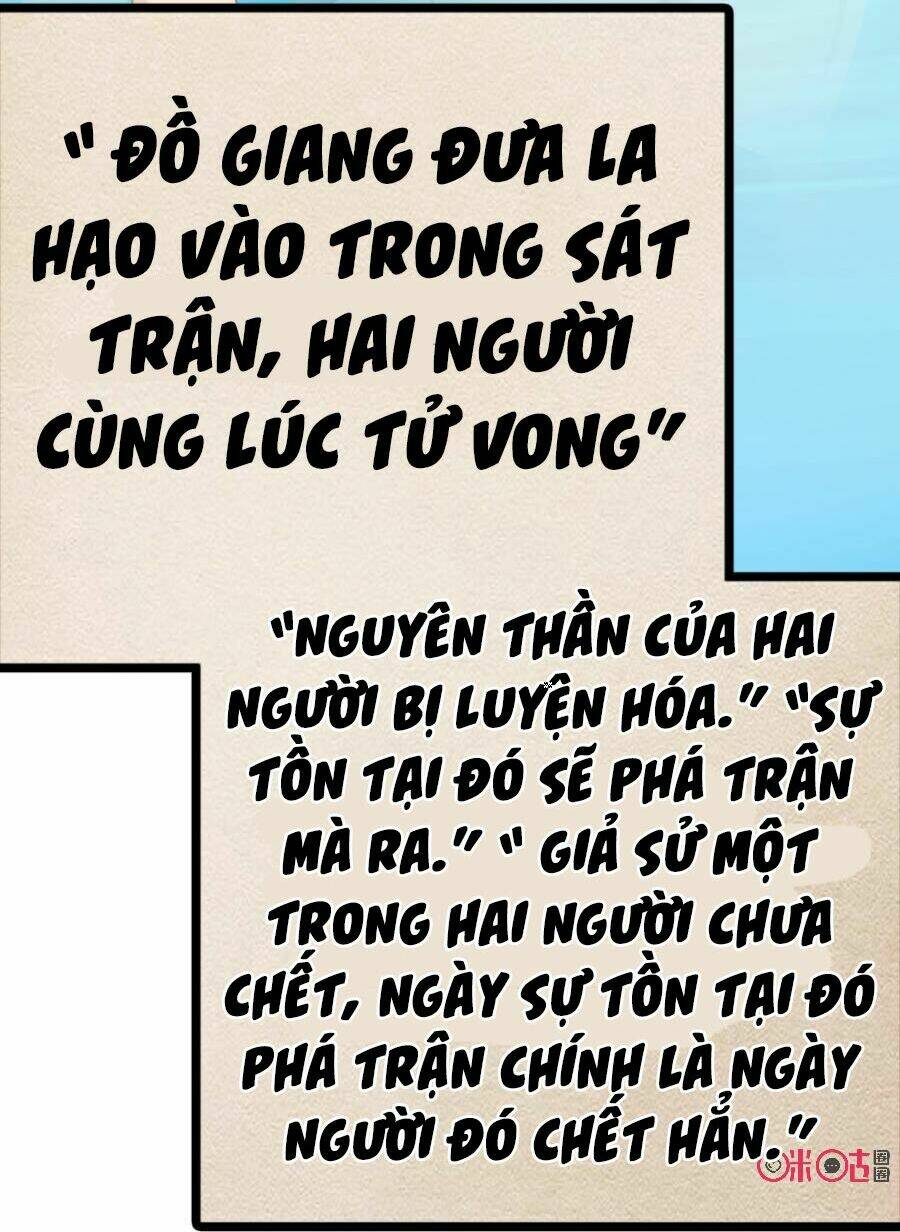 Tu Tiên Cuồng Thần: Chapter 21
