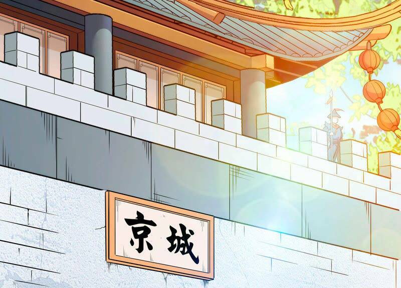 Yêu Linh Cứu Hỏa: Chapter 3