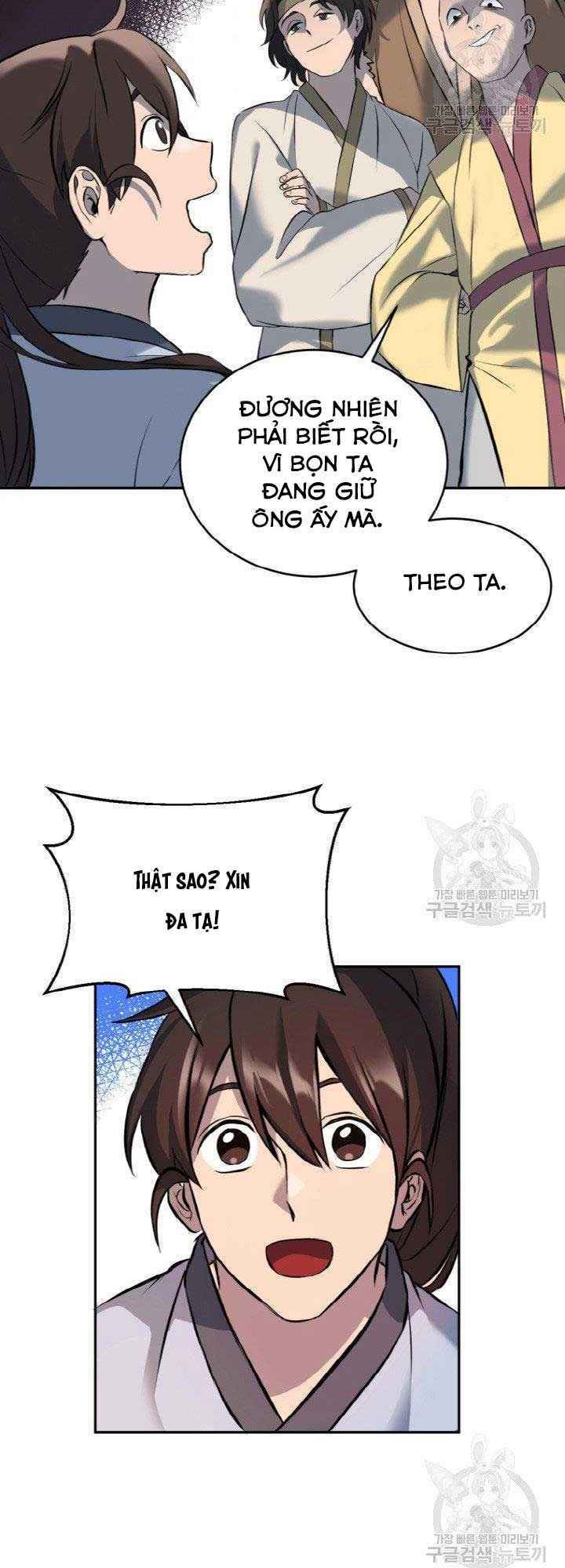 Thiên Hạ Đệ Nhất Phiêu Sĩ: Chapter 5