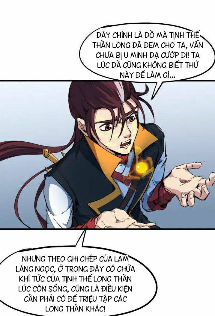Long Mạch Võ Thần: Chapter 76