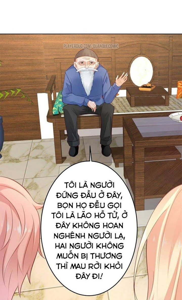 Tuyệt Phẩm Thấu Thị Chi Tiềm Hành: Chapter 24