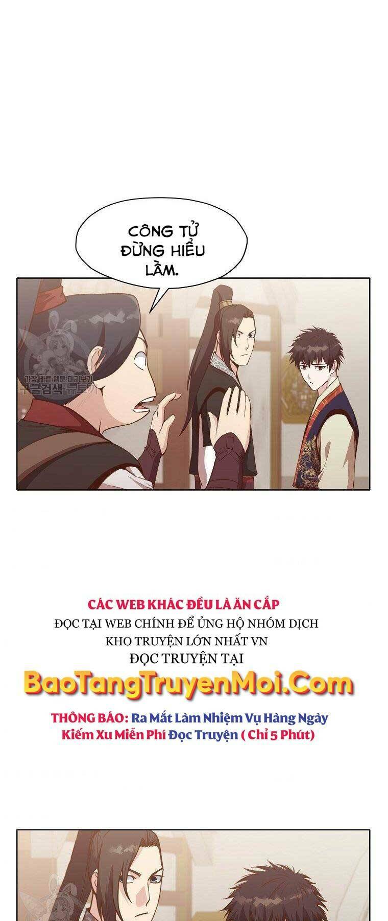 Thiên Võ Chiến Thần: Chapter 63