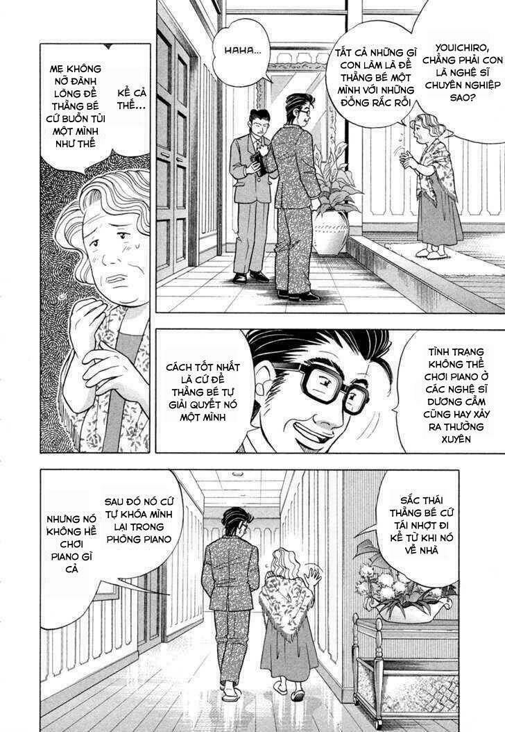 Piano No Mori: Chapter 61