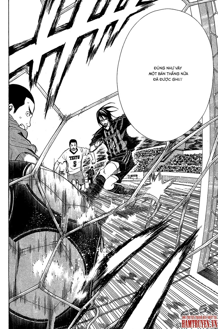 Area No Kishi: Chapter 117