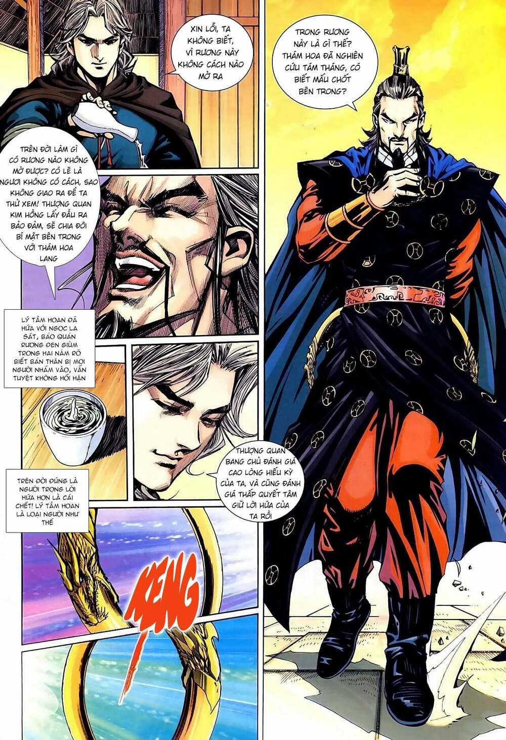 Cổ Long Thiếu Hiệp Truyện: Chapter 3