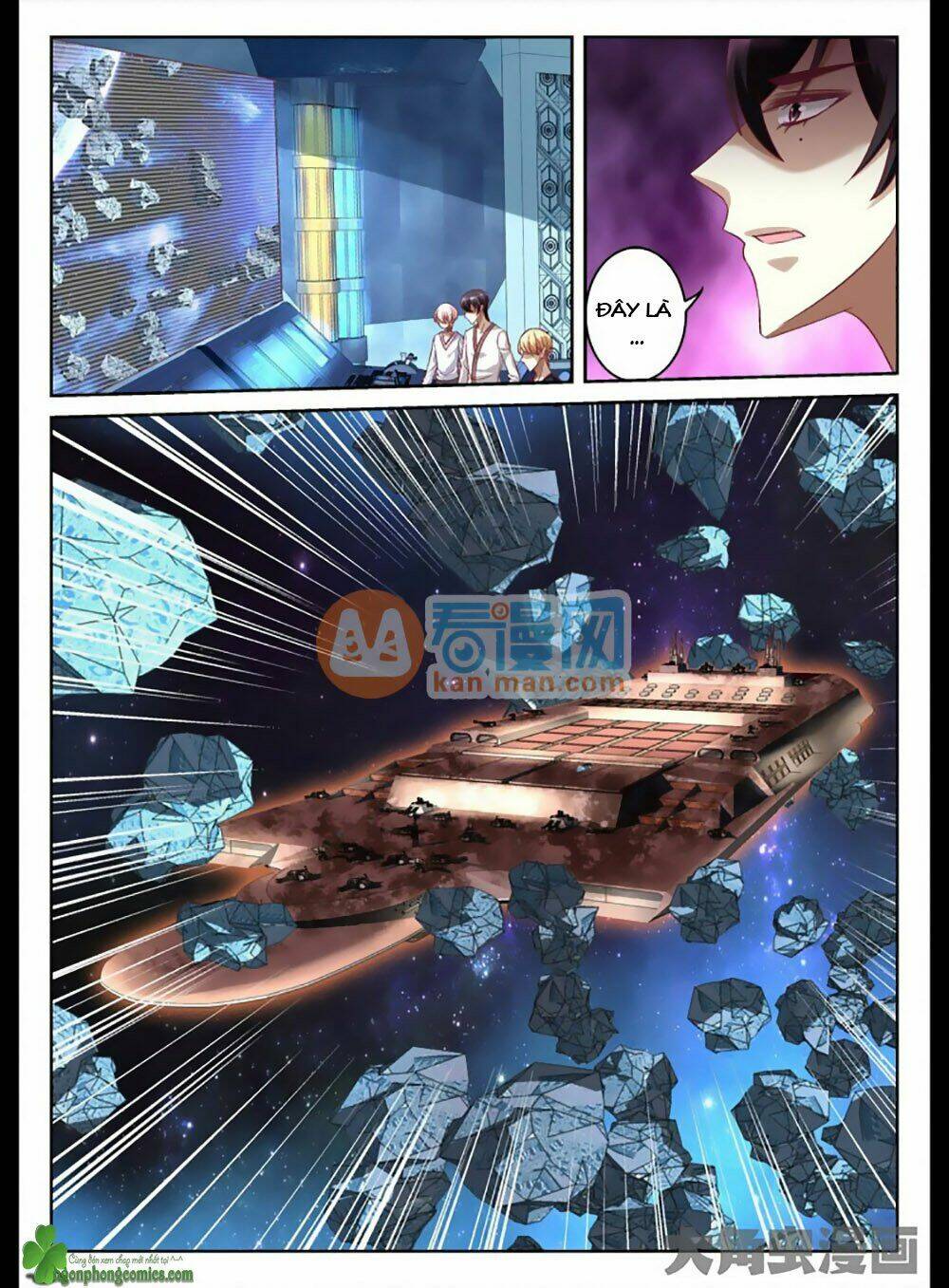 Tinh Hải Mê Long: Chapter 24