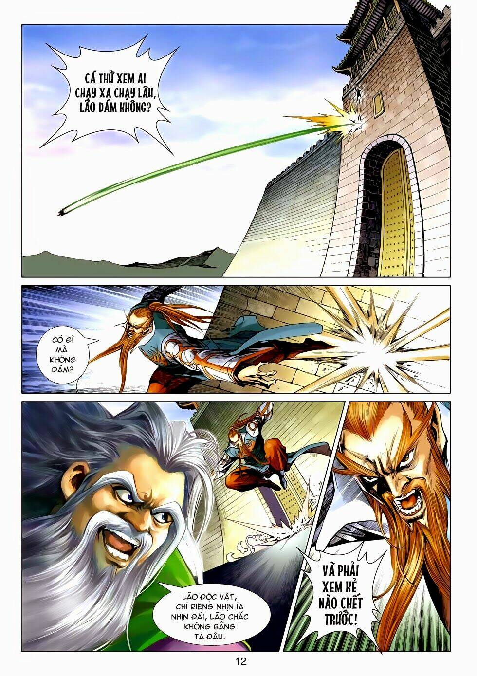 Anh Hùng Xạ Điêu: Chapter 59