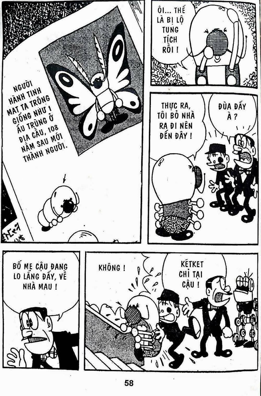 21 Emon - Hiệp sĩ thế kỉ 21: Chapter 11