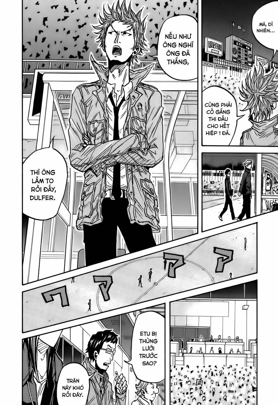 Giant Killing: Chapter 65