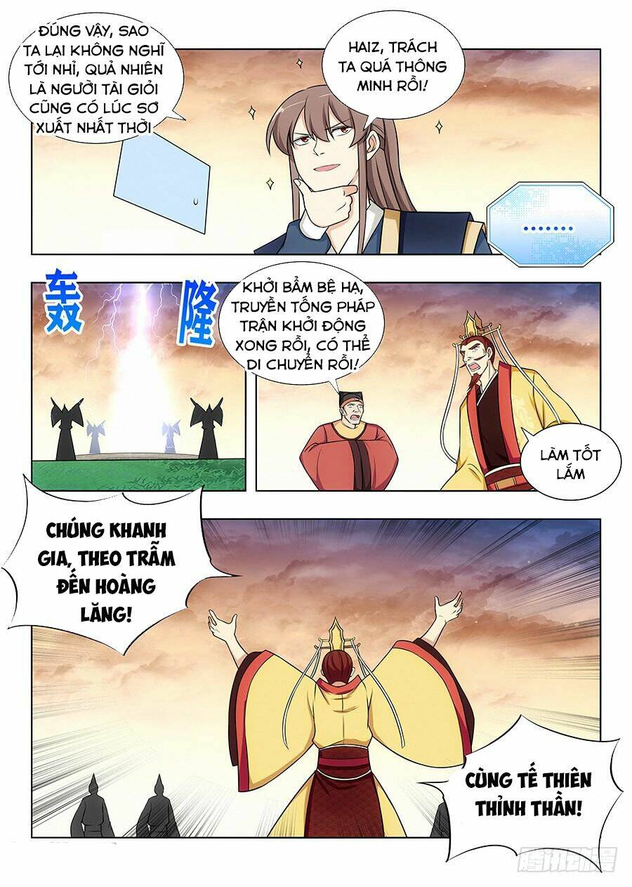 Tối Cường Phản Sáo Lộ Hệ Thống: Chapter 108