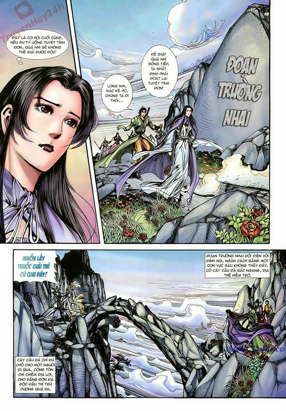 Thần Điêu Hiệp Lữ: Chapter 66