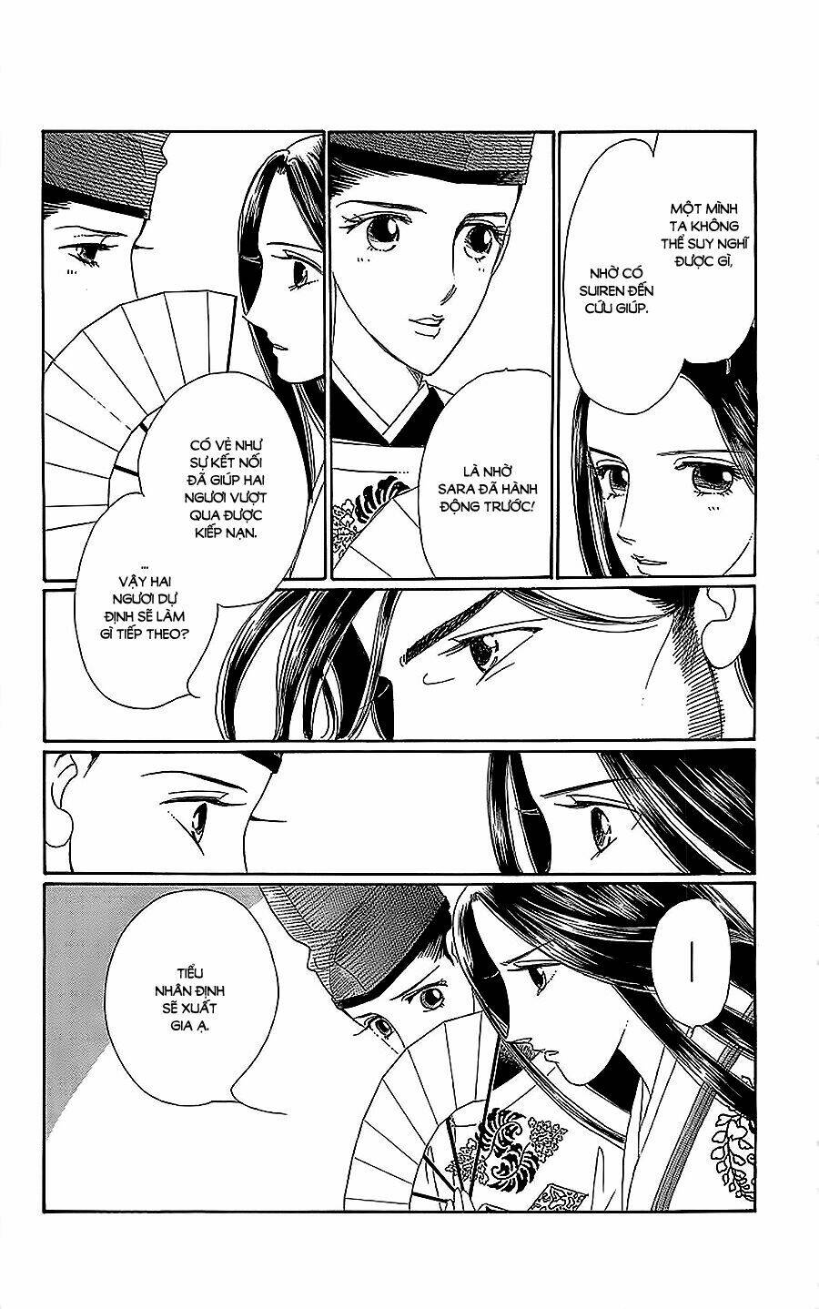 Torikae Baya: Chapter 31
