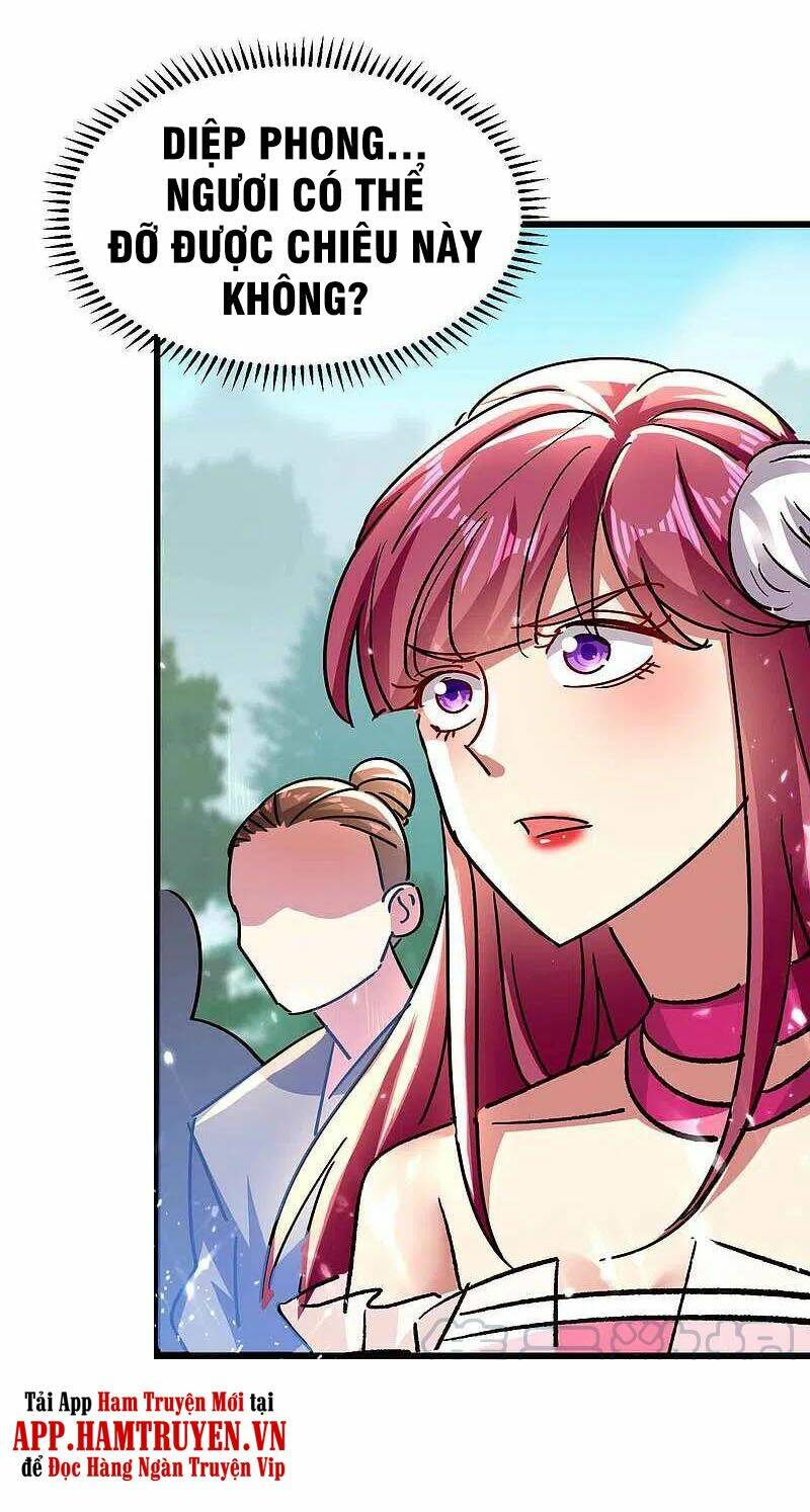 Vạn Giới Tiên Vương: Chapter 171