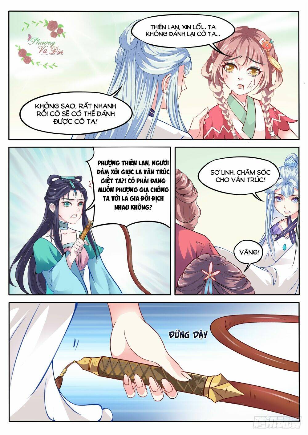 Liệt Hỏa Cuồng Phi: Chapter 3